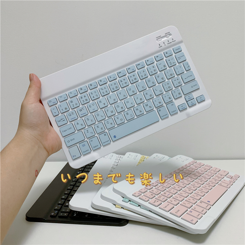 Desk Setup Ipad - Ultra-Slim Bluetooth Keyboard Portable Mini Wireless