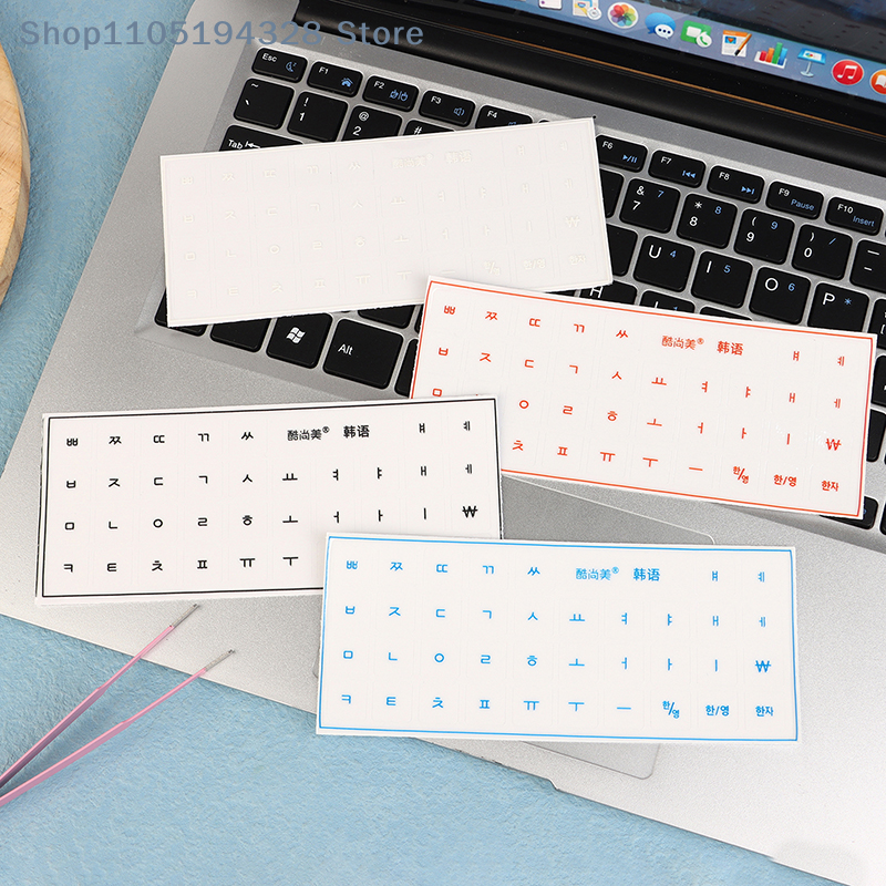 [YA][Korean Language] Tear-Off - огляд і ціна Korean Desk Setup