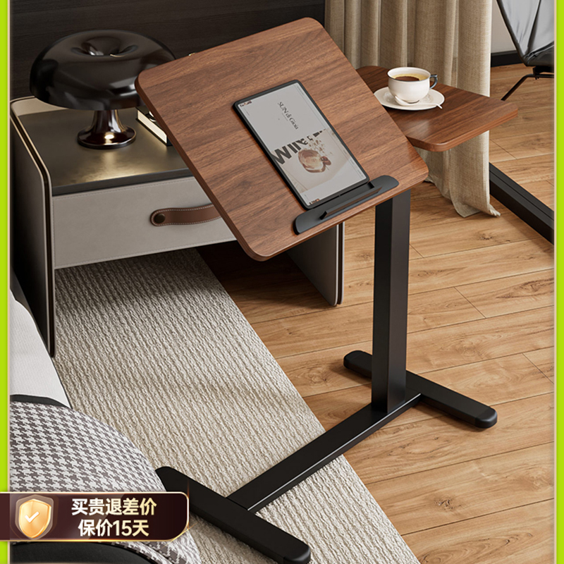 Laptop Table in Bed Desk Table - огляд і ціна Desk Setup No Computer