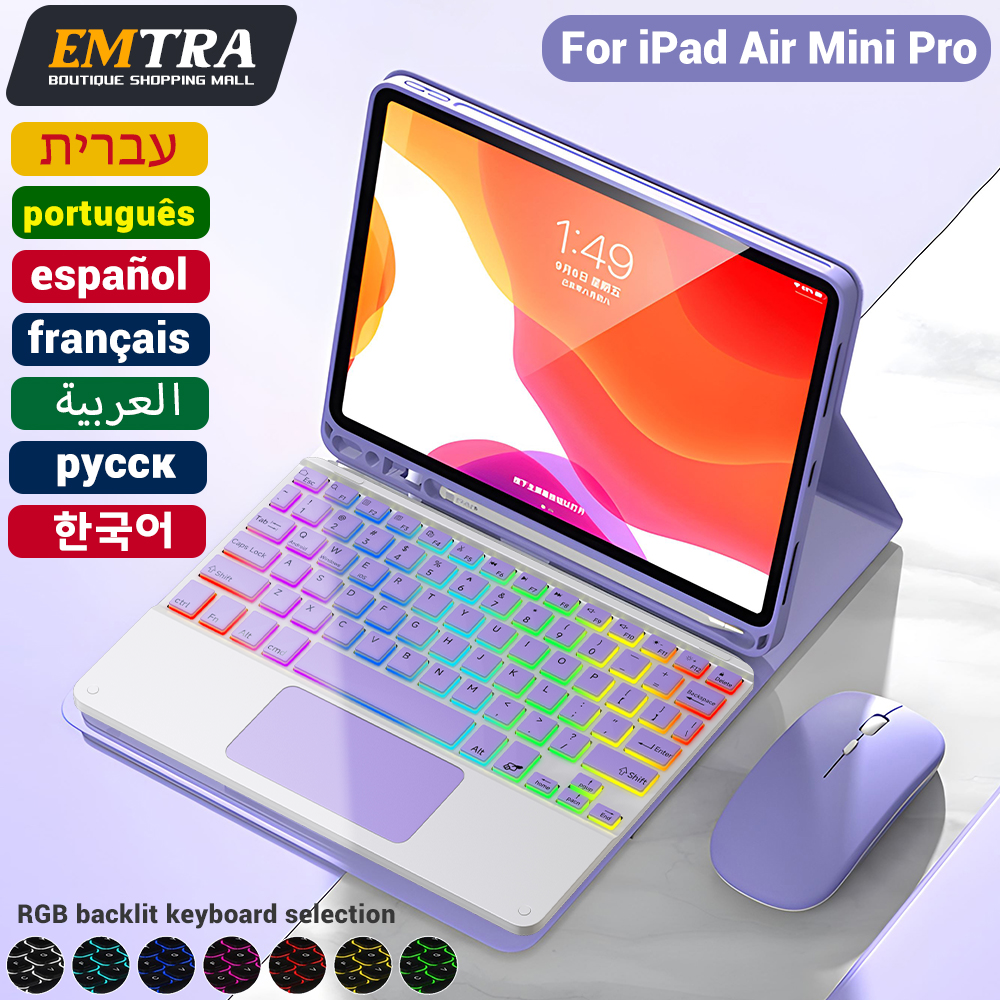 Backlight iPad magic keyboard  - огляд і ціна Desk Setup Ipad