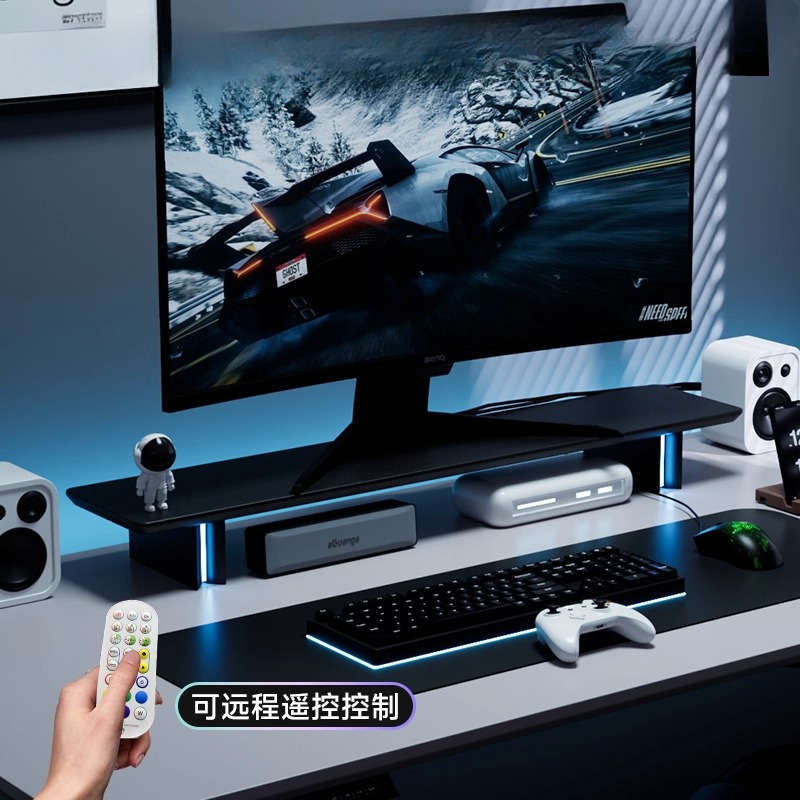 RGB Monitor Stand Ergonomic Co - огляд і ціна Desk Setup No Monitor