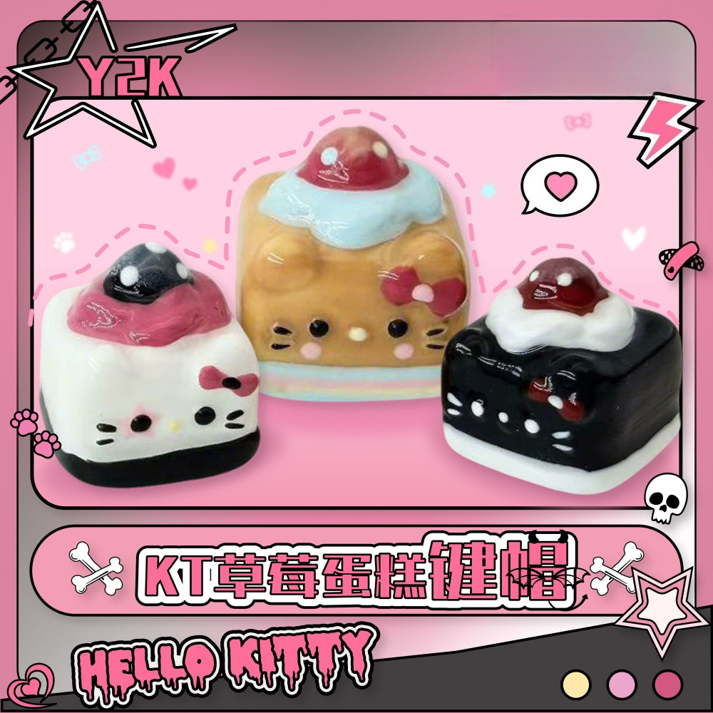 Y2K Kawaii Keycaps Hello Kitty - огляд і ціна Y2K Desk Setup