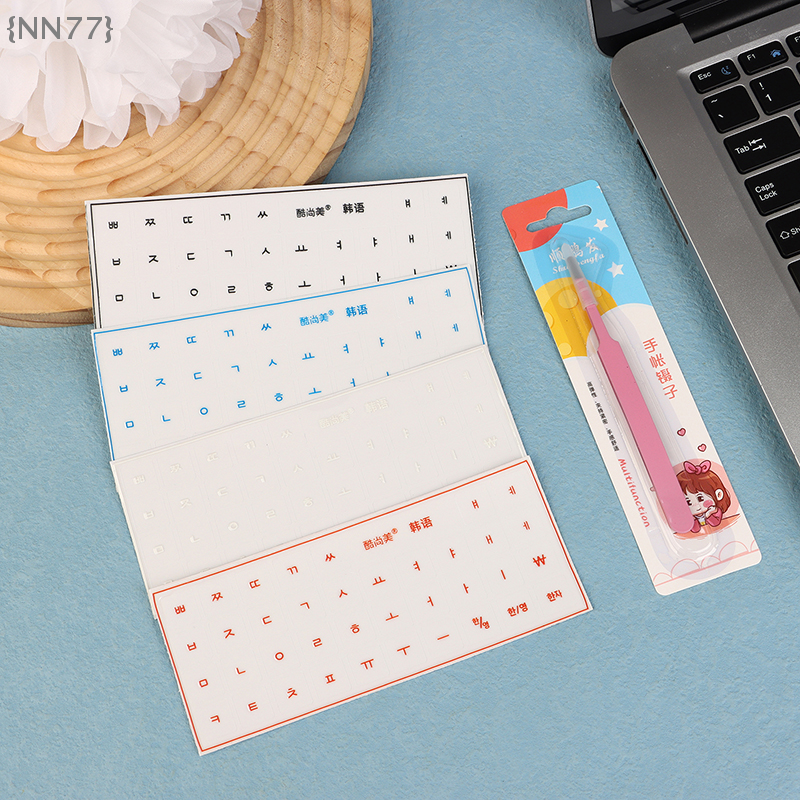 Korean Language Keyboard Stick - огляд і ціна Korean Desk Setup