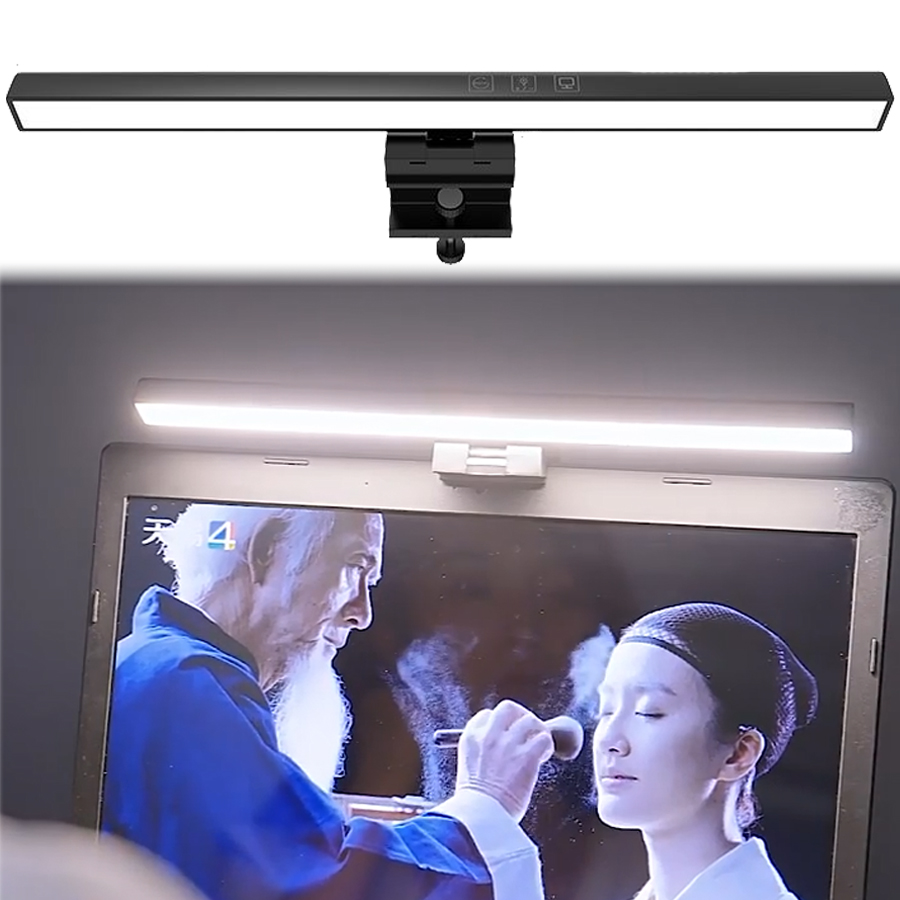 LED Monitor Light Bar 33cm 50c - огляд і ціна Desk Setup On Bed
