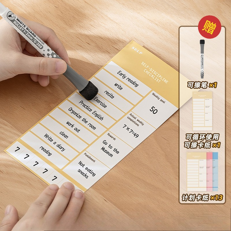English Inner Pages Can Be Che - огляд і ціна Desk Setup Organizer